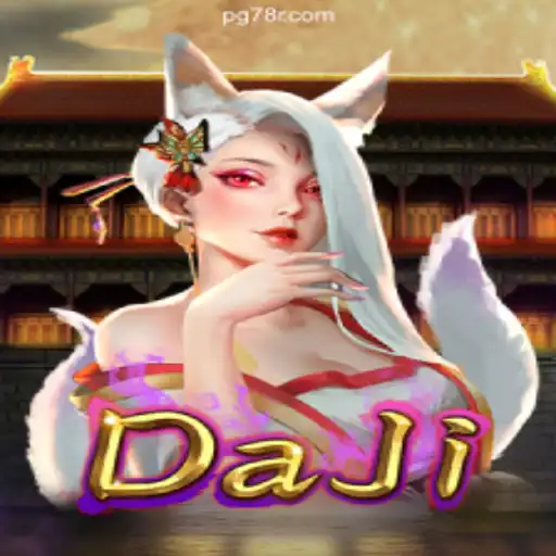 Exploring the Exciting World of DaJi: A Leading Game on 78R.COM Platform